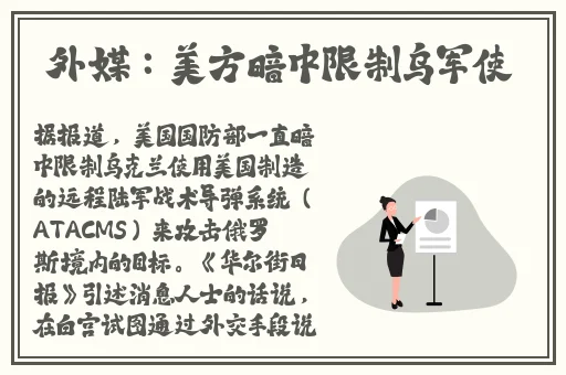 100种禁用的视频软件免费大全